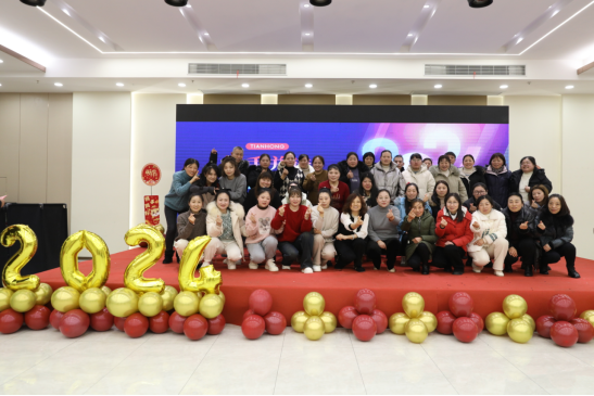 شرکت فناوری نساجی Nantong Tianhong ، Ltd.