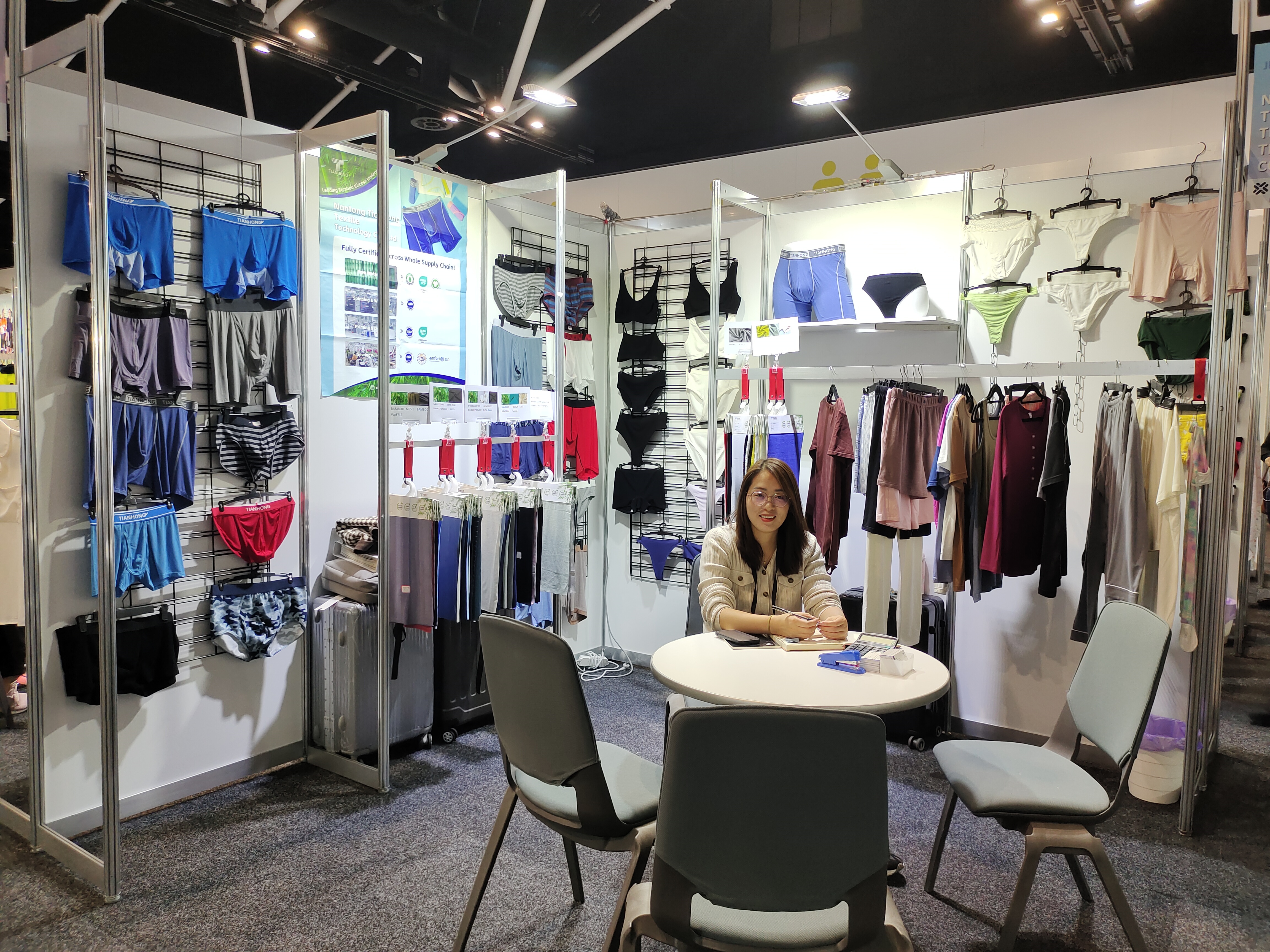 شرکت فناوری نساجی Nantong Tianhong ، Ltd.