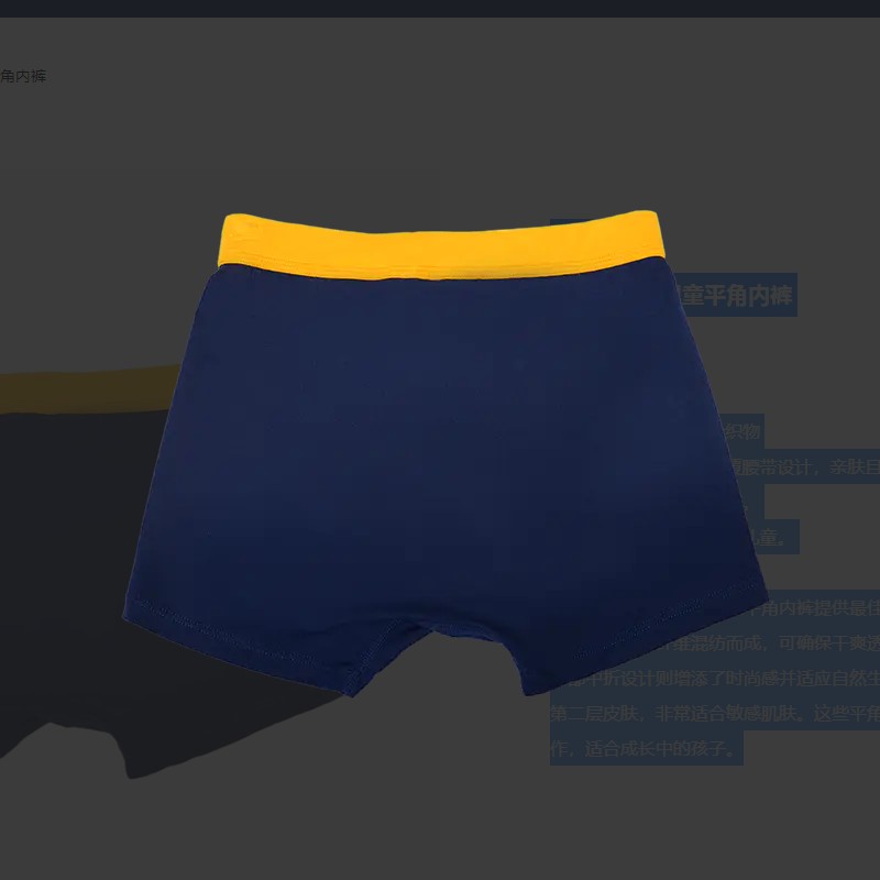 شرکت فناوری نساجی Nantong Tianhong ، Ltd.